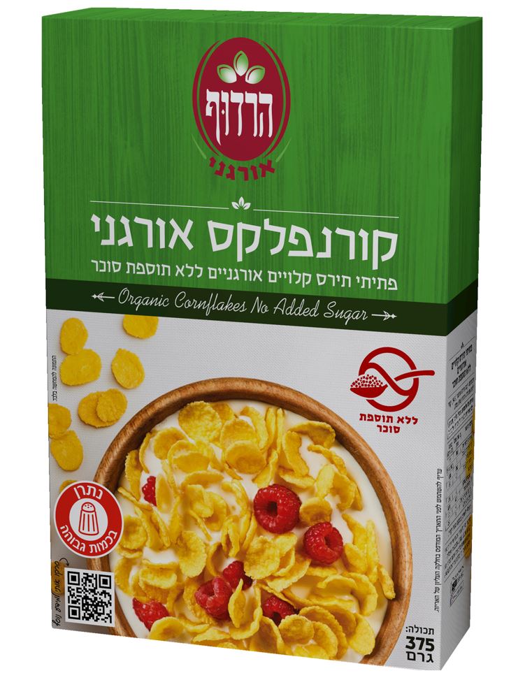 הרדוף קןרנפלקס אורגני 375 גרם