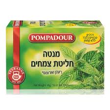 תה מנטה חליטת צמחים ללא קפאין