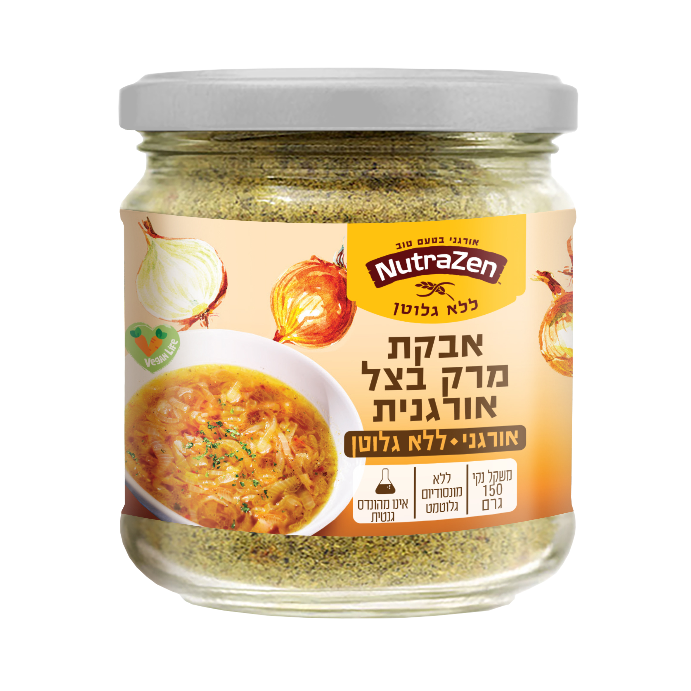 אבקת מרק בצל